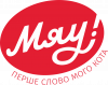 Myau_New_Logo_Red (1)